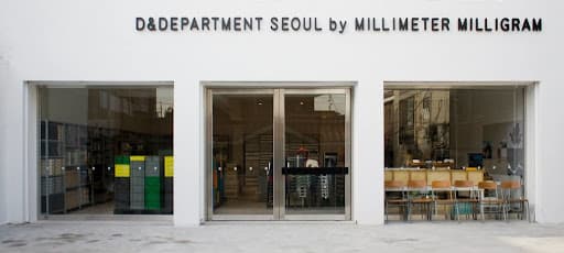 D&Department